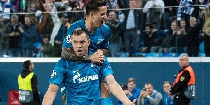 Урал - Зенит