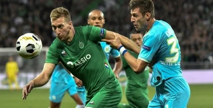 Сент-Этьен - Лион