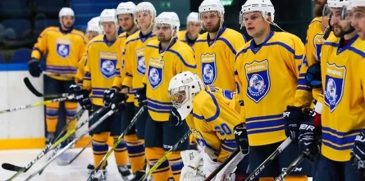 Динамо МО - Химик Динамо МО - Химик