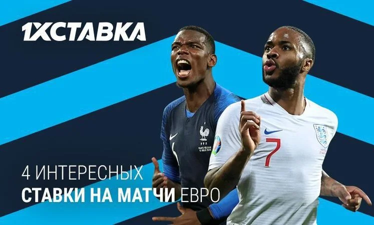 Парагвай - Парагвай Парагвай - Парагвай