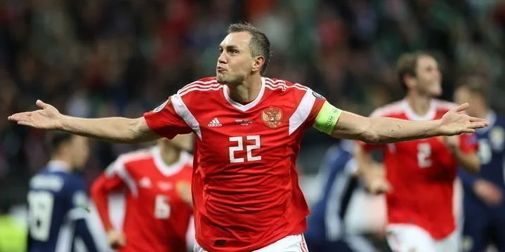 Кипр - Россия Кипр - Россия