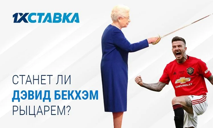 Парагвай - Парагвай Парагвай - Парагвай