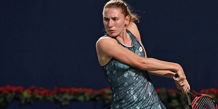 Каролина Мухова - Екатерина Александрова