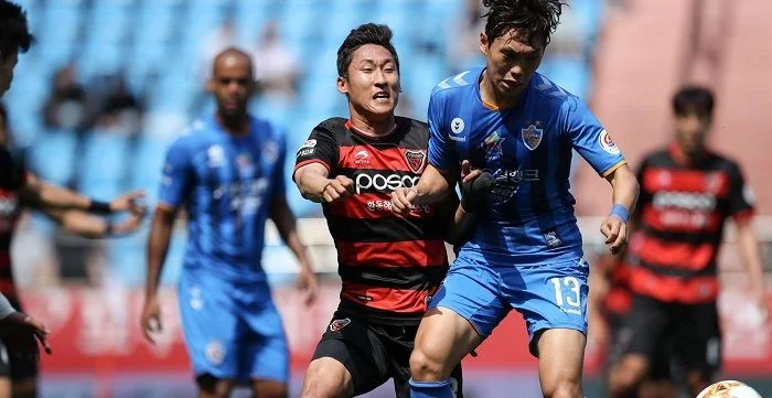 Тэгу - Ульсан