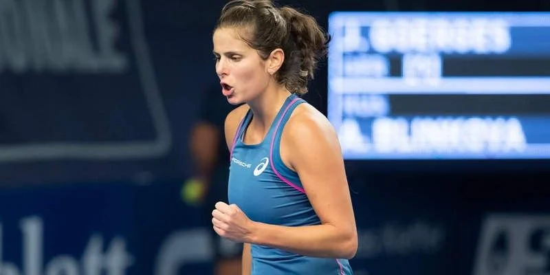 Елена Остапенко - Юлия Гёргес Елена Остапенко - Юлия Гёргес