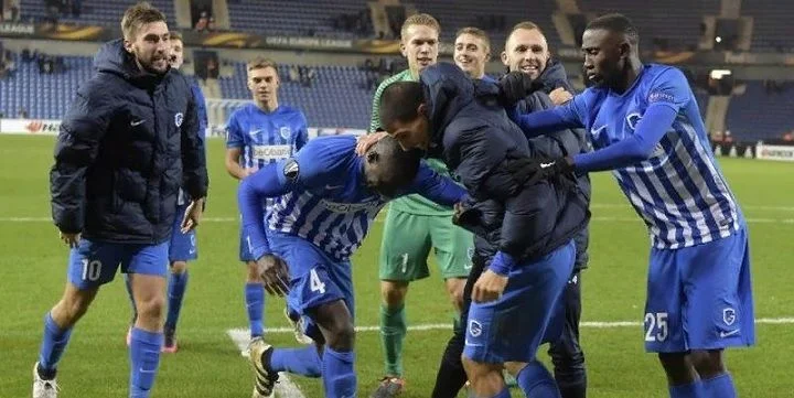 Гент - Вольфсбург