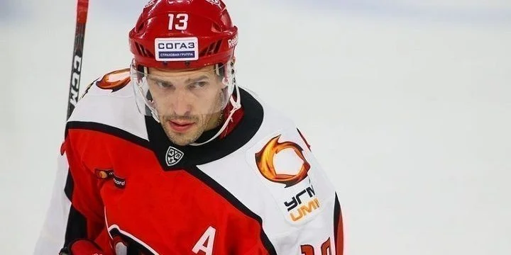 Автомобилист - Металлург Мг