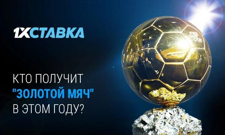 Парагвай - Парагвай