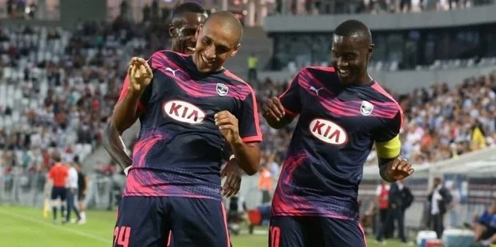 Бордо - Дижон Бордо - Дижон