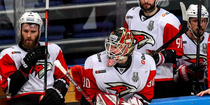 Авангард - Амур