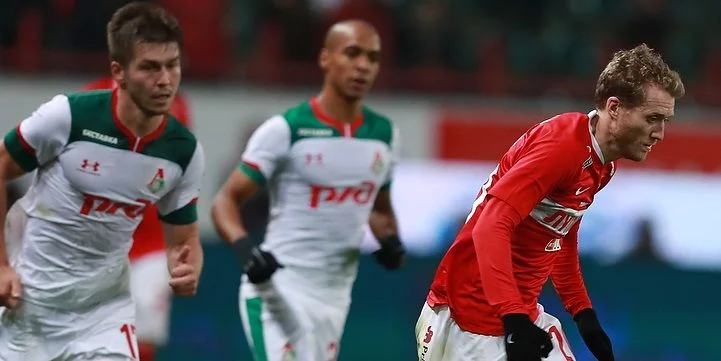 Уфа - Локомотив