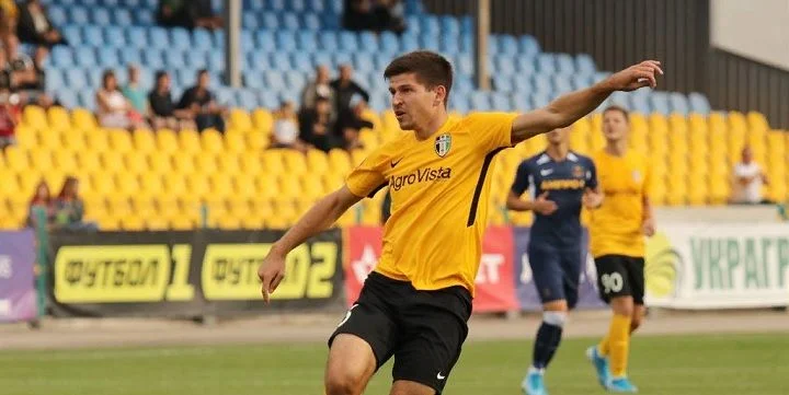 Александрия - Сент-Этьен