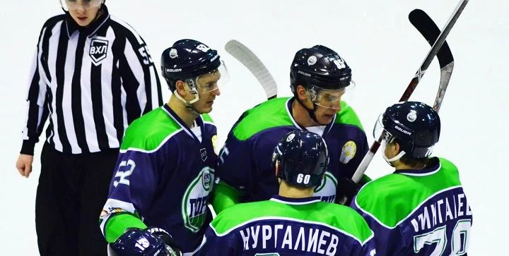 Горняк - Ермак