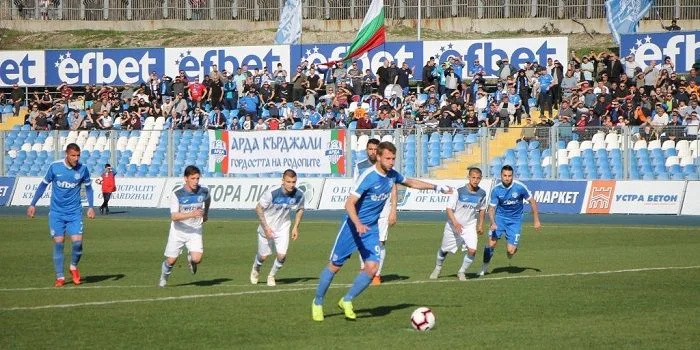 Арда - Царско Село Арда - Царско Село