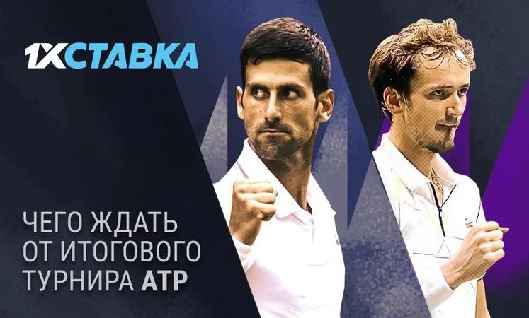 Парагвай - Парагвай