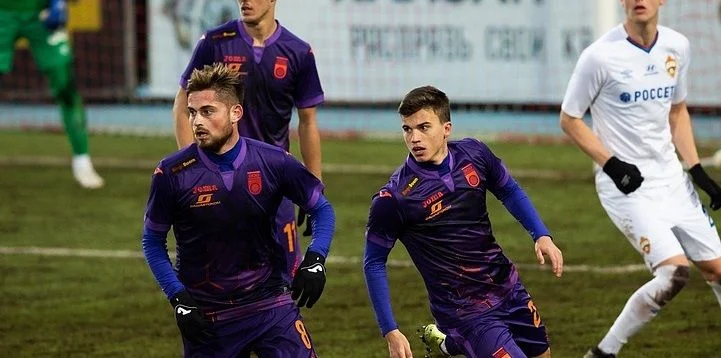 Оренбург - Уфа