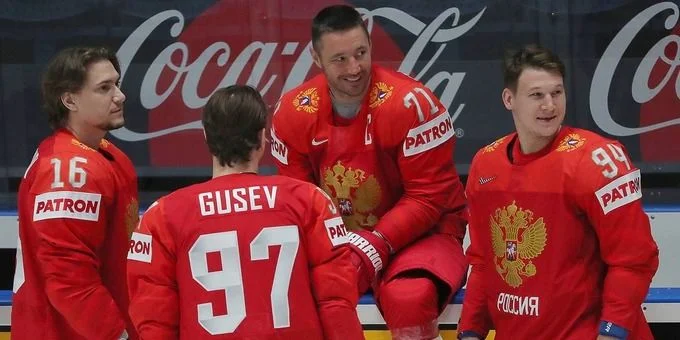 Чехия - Россия Чехия - Россия