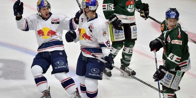 Аугсбург - Биль Аугсбург - Биль