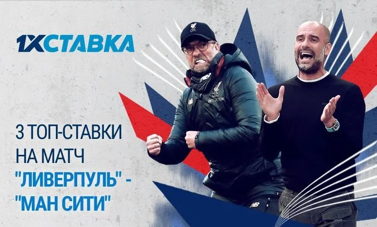Парагвай - Парагвай