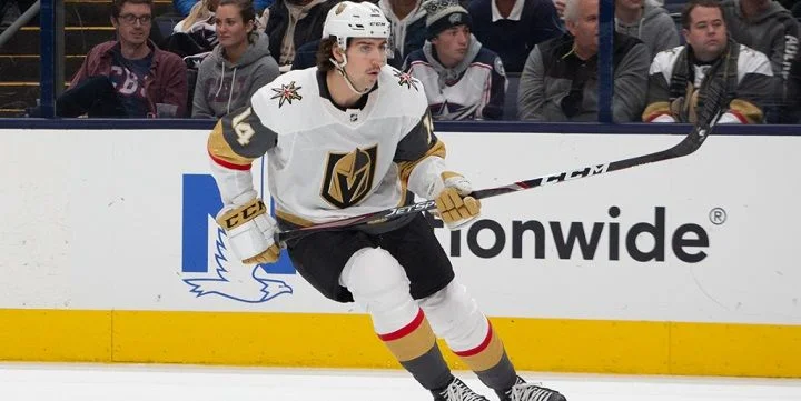 Вегас - Чикаго