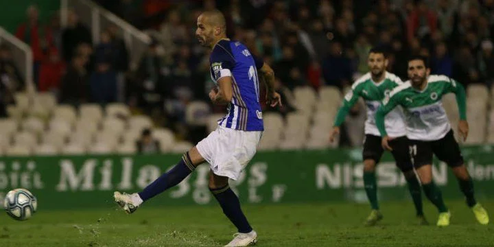 Понферрадина - Жирона