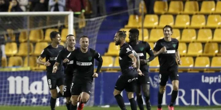 Алькоркон - Малага