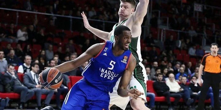 Анадолу Эфес - Тюрк Телеком Анадолу Эфес - Тюрк Телеком