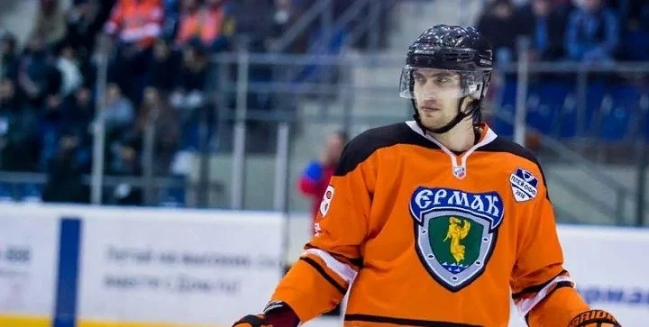 Ермак - Рубин