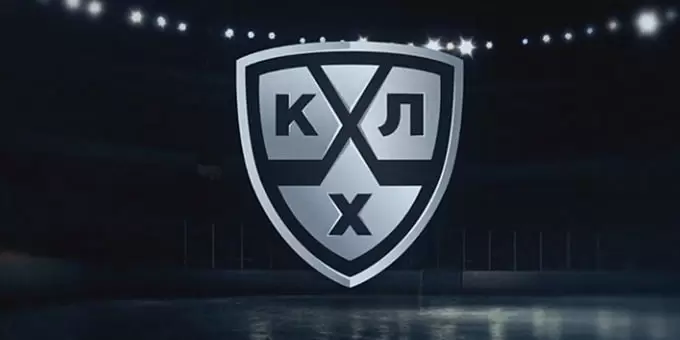 Прогнозы на КХЛ на 21.11.2019 | ВсеПроСпорт.ру