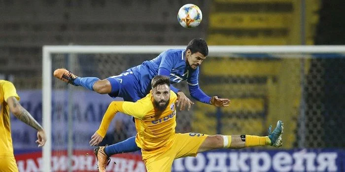 Арда - Витоша