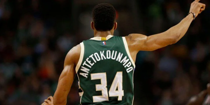 Милуоки - Портленд