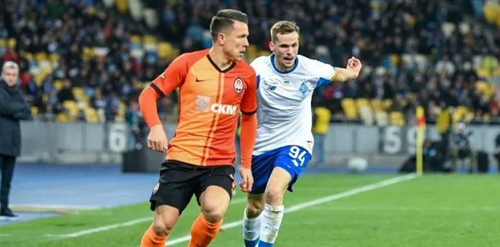 Шахтер Донецк - Львов