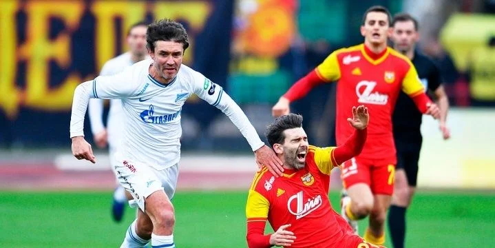 Рубин - Зенит