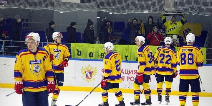 Ценг Тоу - Химик