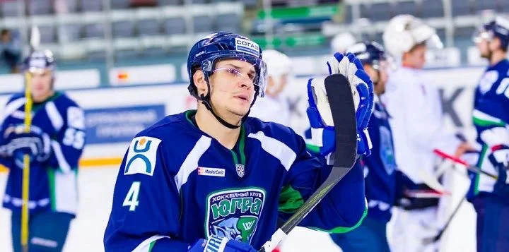 Югра - Рубин