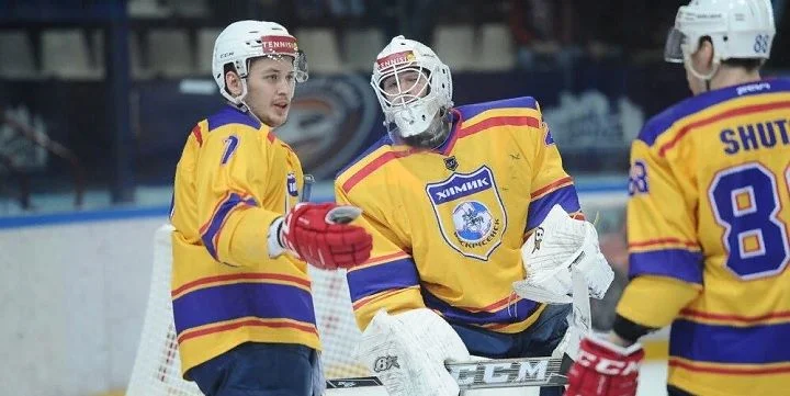 Химик - Дизель