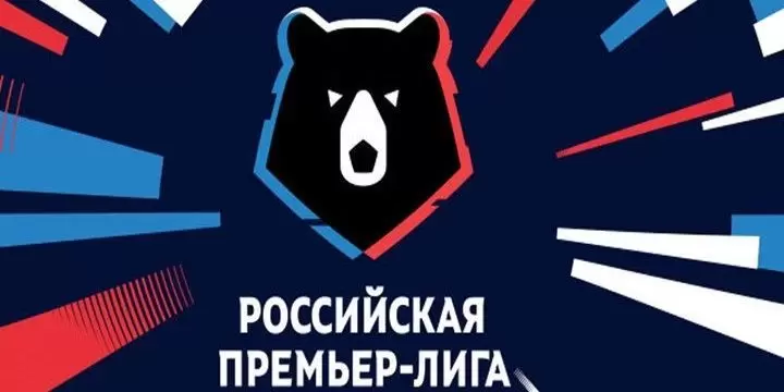 Прогнозы на Премьер-Лигу на 30.11.2019 | ВсеПроСпорт.ру