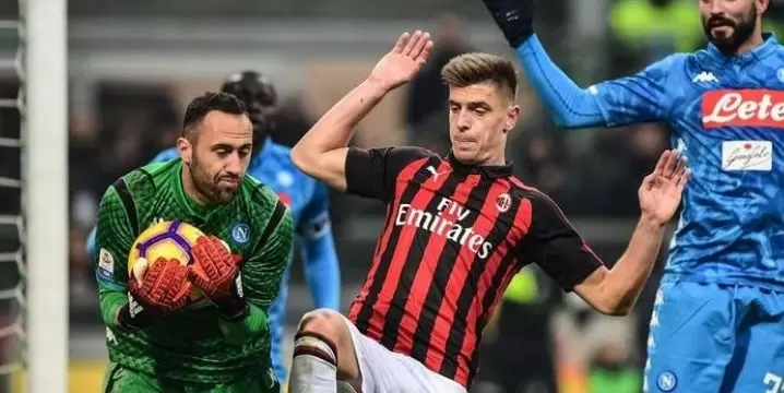 Парма — Милан: прогноз на матч Серии А (1 декабря 2019 года)