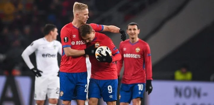 ЦСКА - Арсенал ЦСКА - Арсенал