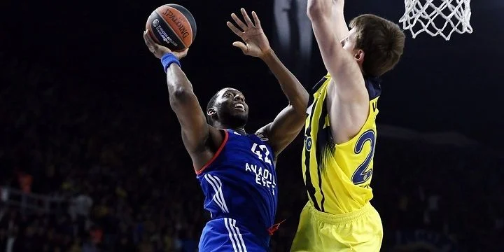 Анадолу Эфес - Галатасарай