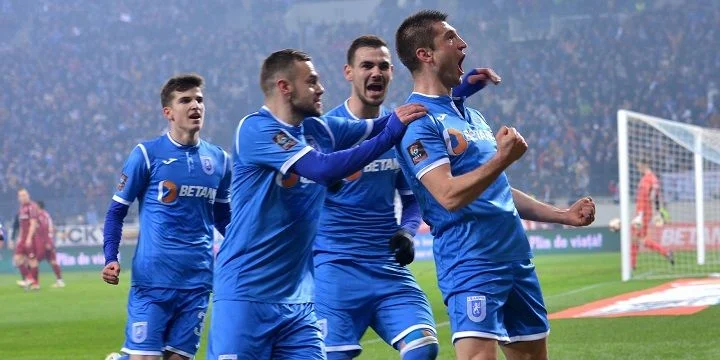 Университатя - Ботошани