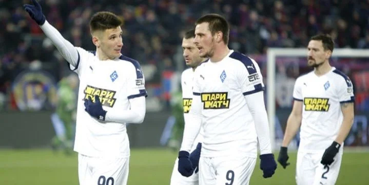 Крылья Советов - Урал Крылья Советов - Урал