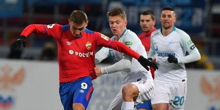 «Эспаньол» - ЦСКА «Эспаньол» - ЦСКА