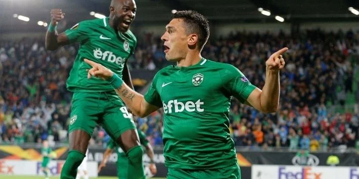 Лудогорец - Ференцварош