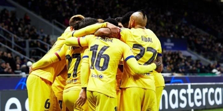 «Реал Сосьедад» - «Барселона»