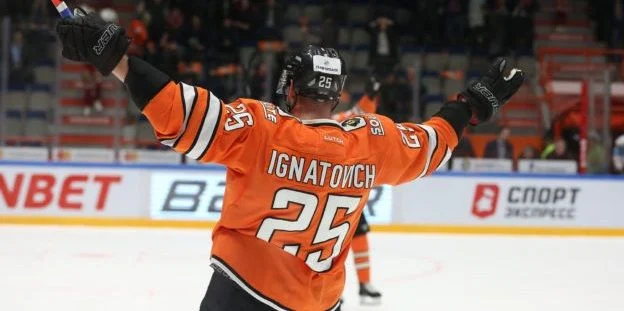 Амур - Торпедо НН