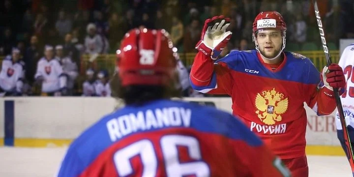 Россия U20 - Германия U20 Россия U20 - Германия U20