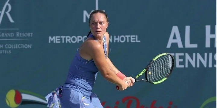 Катерина Бондаренко - Кристина Плишкова