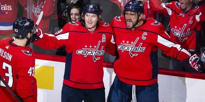 Вашингтон - Нью-Джерси