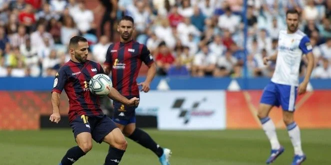 Жирона - Эстремадура